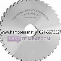 فرز اره * فرز اره ای * تیغ فرز اره * فرز جای خارزن * فرز اره ای کارباید * فرز اره ای الما فرز اره * فرز اره ای * تیغ فرز اره * فرز جای خارزن * فرز اره ای کارباید * فرز اره ای الما